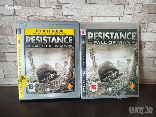 PS3/Playstation 3: Resistance 1/2, снимка 1 - Игри за PlayStation - 46875604