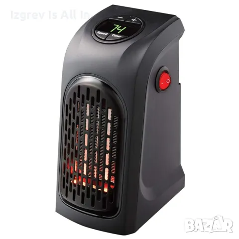 Енергоспестяващ и надежден отоплителен уред Handy Heater TV242, снимка 7 - Други - 49270534