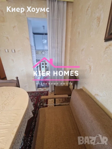 Етаж от къща в град Свиленград, обл. Хасково, снимка 7 - Къщи - 52846861