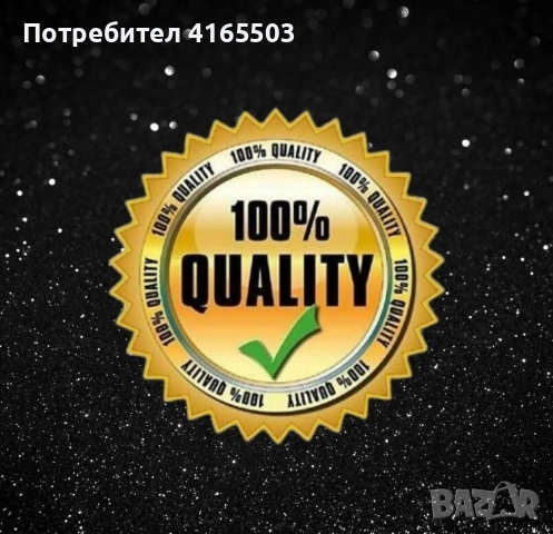 Арабски сет - Парфюм, рол-он и броеница Ameer Al Oud Arabian Nights, снимка 2 - Мъжки парфюми - 52681921