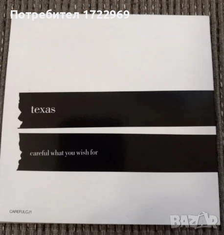 Metal CD single , снимка 5 - CD дискове - 50674895