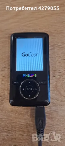 Mp3 Player Philips Go Gear 2Gb, снимка 2 - MP3 и MP4 плеъри - 47725286