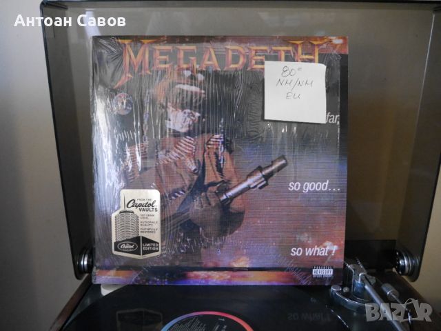 Megadeath, снимка 1 - Грамофонни плочи - 46700699