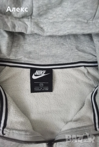 Nike горнище , снимка 2 - Спортни дрехи, екипи - 53415582