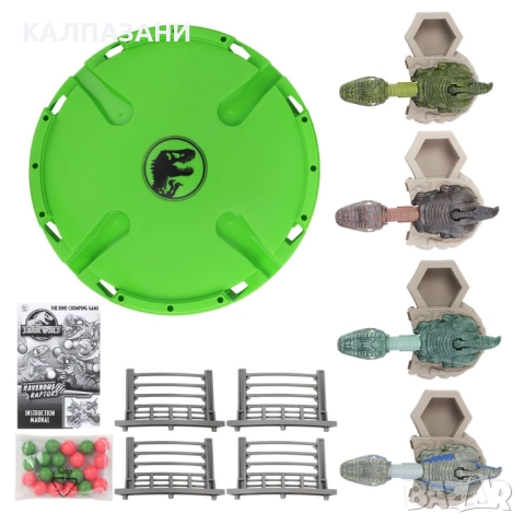 JURASSIC WORLD настолна Игра Гладни Динозаври JW RV RPGE, снимка 5 - Игри и пъзели - 52050020