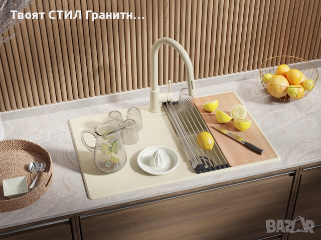 🌟✨Копенхаген Top – финалист в престижния конкурс Good Design 2024! ✨🌟, снимка 7 - Мивки - 51846292