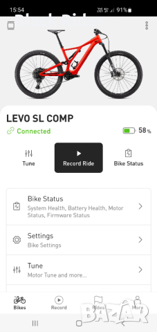 Електрически олекотен велосипед E bike SPECIALIZED TURBO LEVO SL COMP - L, снимка 14 - Велосипеди - 45010845