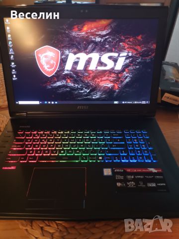 Геймърски 17,3 MSI GT72 Dominator Pro, снимка 1 - Лаптопи за игри - 46034593