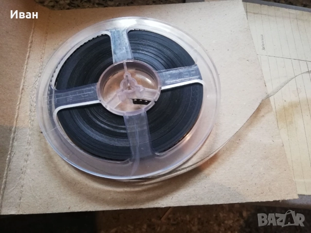 Филтър ORWO макара диапозитив, снимка 10 - Обективи и филтри - 52858235