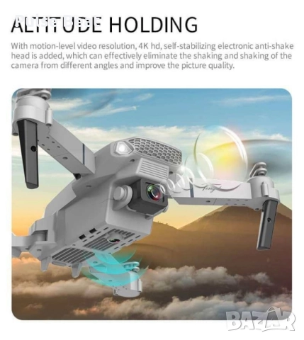 Дрон, 4k HD двойна камера, снимка 12 - Дронове и аксесоари - 52405428