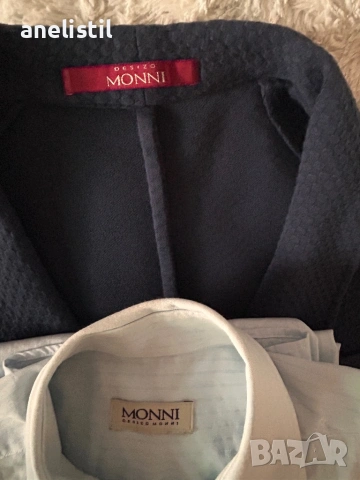 🎓 Луксозен официален комплект MONNI за абитуриент , снимка 2 - Сака - 53482143
