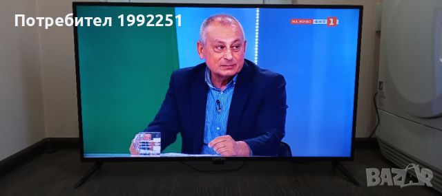 LED LCD телевизор Dyon НОМЕР 10. Model LIVE42PRO X. 42инча 106см. Цифров и аналогов тунер ( ATV+DTV), снимка 5 - Телевизори - 46500827