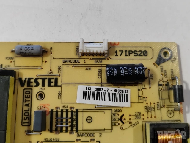 Платка Vestel 17MB95S-1 + захранване 17IPS20, снимка 4 - Части и Платки - 51379429