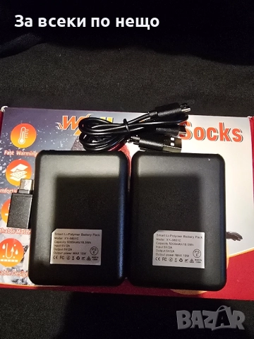  Скиорски чорапи със затопляне, снимка 8 - Мъжки чорапи - 52378413