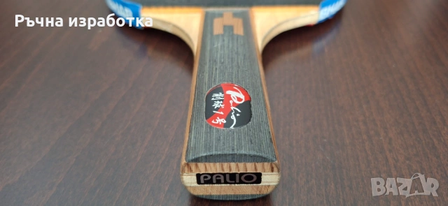 palio gold palm хилка за тенис на маса дърво ракета блейд острие гуми, снимка 11 - Тенис - 53929395