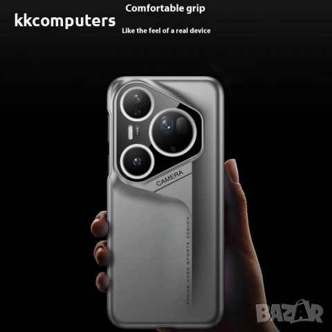 GKK Комплект за Huawei Pura 80 Ultra - PC Калъф + Скрийн протекторІ Цвят: Черен, Сив, снимка 8 - Калъфи, кейсове - 51983827