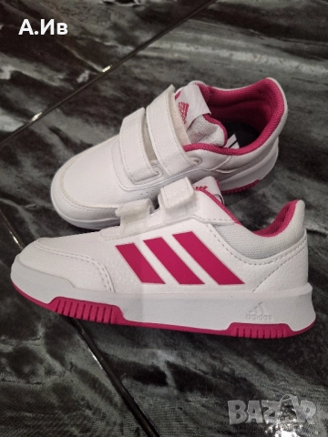 Нови маратонки Адидас, н26, снимка 2 - Детски маратонки - 51707438