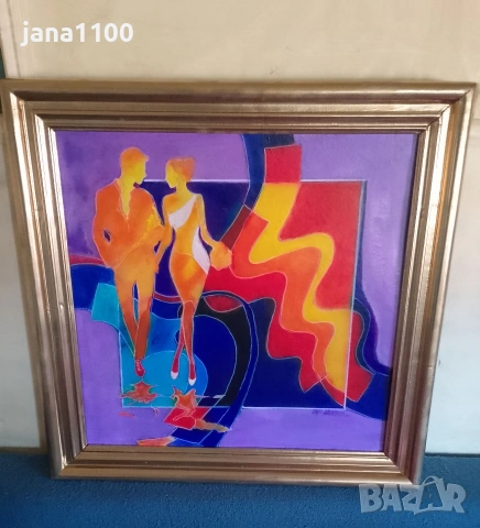 "Цветовете", снимка 3 - Картини - 53658158