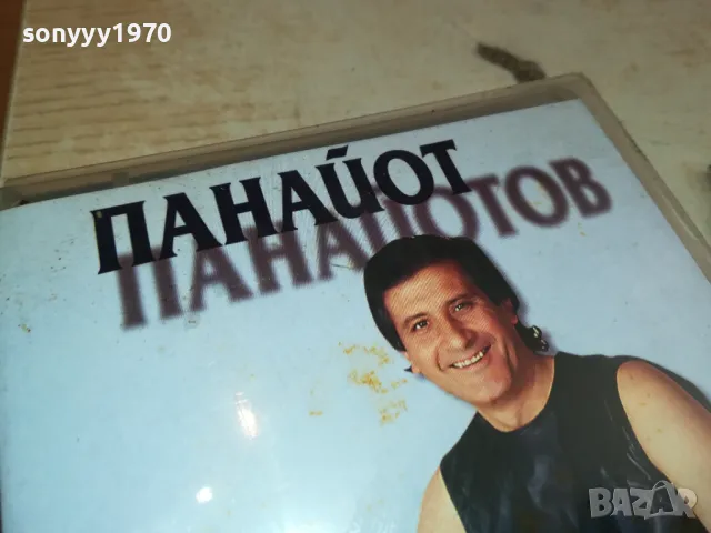 ПАНАЙОТ ПАНАЙОТОВ-ORIGINAL VHS VIDEO TAPE 2904251936, снимка 4 - Други музикални жанрове - 50085806