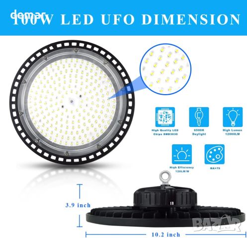 UFO LED 100W Индустриална лампа AC85-265V 12000LM 6500K, снимка 4 - Лед осветление - 45652243