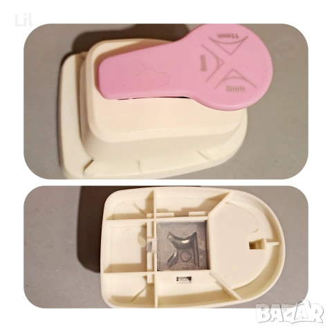 Перфоратор за ъгли, тример за хартия