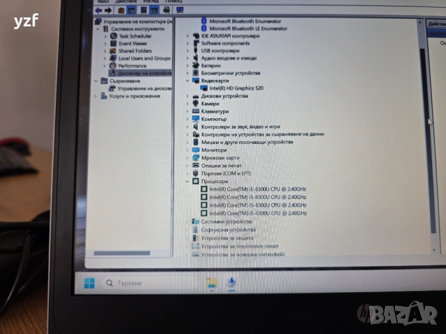 HP Elitbook 840 G3 14 инча, снимка 7 - Лаптопи за работа - 53744724