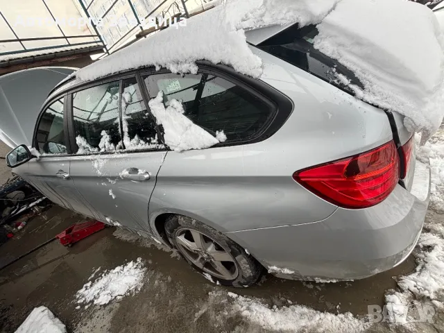 BMW F31 320d на части, снимка 2 - Автомобили и джипове - 48680215