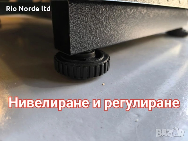 Електронен кантар/везна 150кг/300кг, снимка 6 - Везни - 53270000