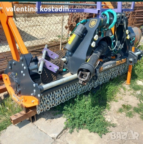 Почистване на терени