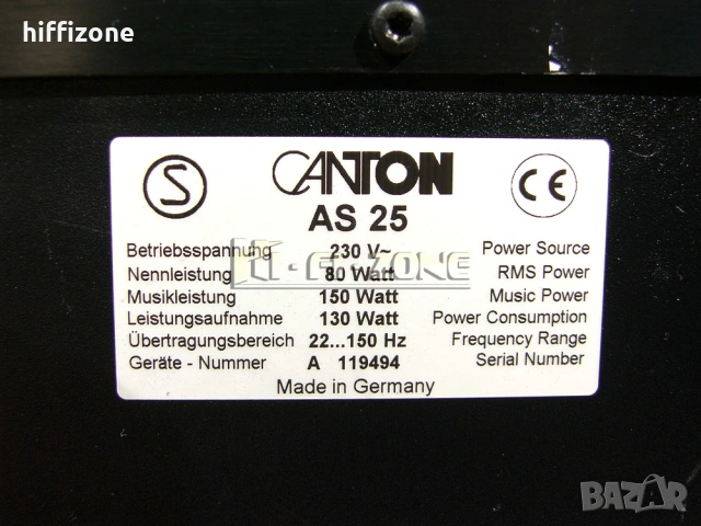  Субуфер Canton as-25 /1 , снимка 9 - Тонколони - 53429505