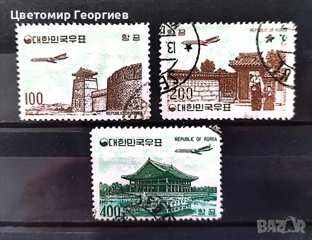 Корея 1961г. К.1, снимка 1 - Филателия - 47795512