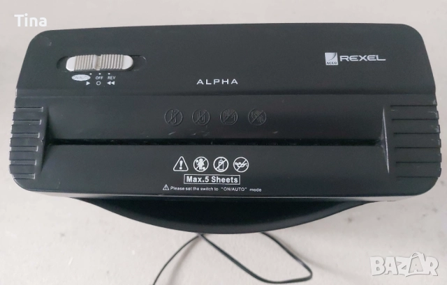 Елегантен метален органайзер за бюро Моливник | Шредер за унищожаване на документи Rexel Alpha , снимка 5 - Декорация за дома - 52524347