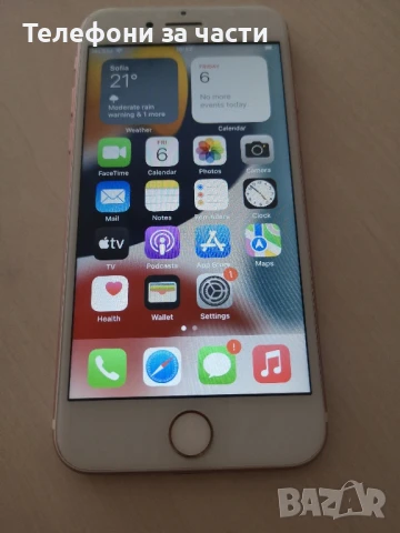 Iphone 7 за части