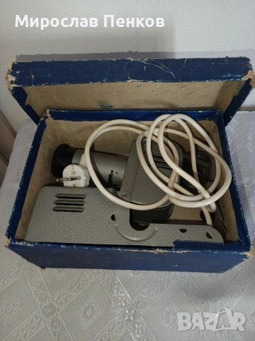 Прожекционен апарат , снимка 2 - Антикварни и старинни предмети - 54177678