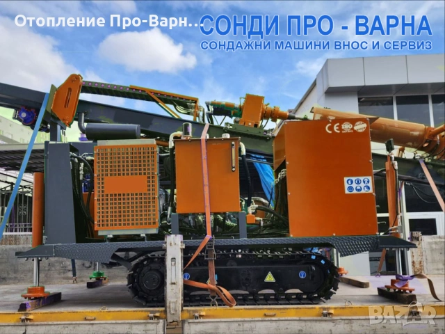 Нова Сондажна машина Track-440T до 440 метра от Европа