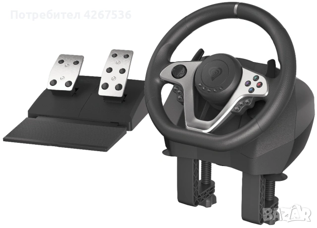 900 градусов волан