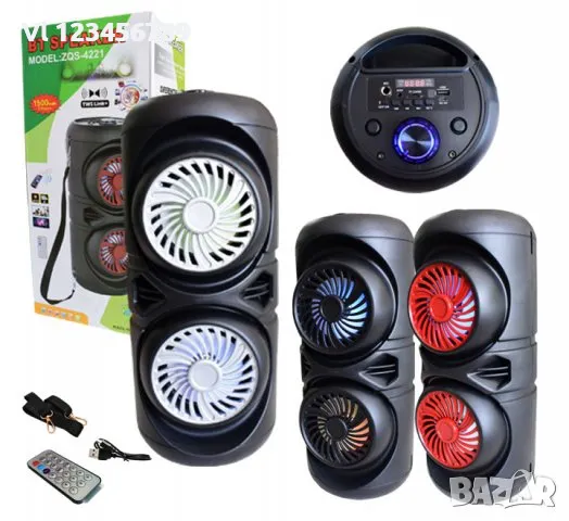 Колона BT, FM, MP3, USB, Portable Speaker ZQS 4221, снимка 1