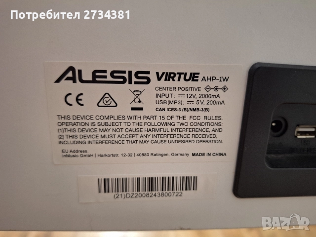 Дигитално пиано Alesis Virtue, снимка 8 - Пиана - 52588562