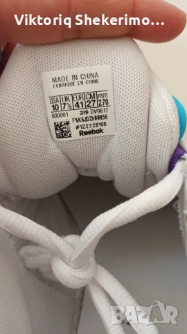 Маратонки Reebok , снимка 8 - Маратонки - 52061593