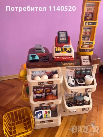 детски магазин + количка 