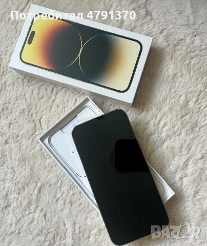 iPhone 14 Pro Max, Gold, 256GB, снимка 2 - Apple iPhone - 54137514
