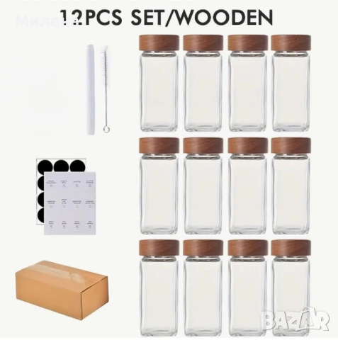 Сет за подправки , снимка 2 - Други - 52652026