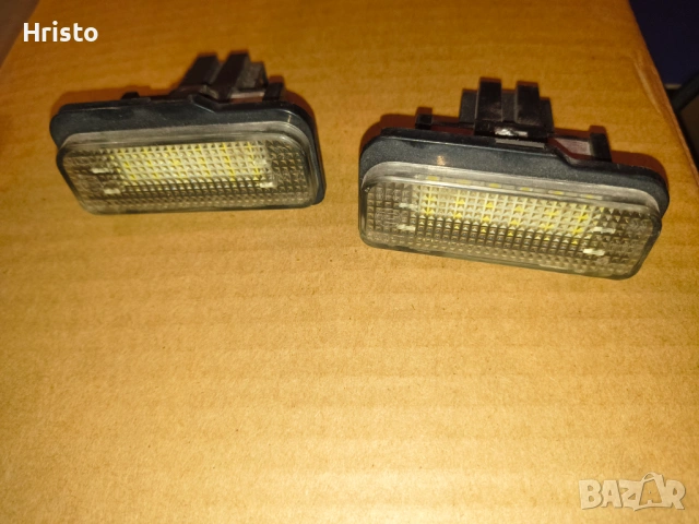 Рег. номер лампи за Мерцедес C class,CLK,SL и др.