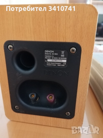 denon, снимка 5 - Ресийвъри, усилватели, смесителни пултове - 52264776