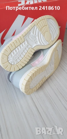 Nike Air Dunk Jumbo Mens Size 44.5 /28.5см UK 9.5 US 10.5 НОВО! ОРИГИНАЛ! Мъжки Кецове, снимка 2 - Кецове - 53864574