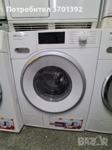 Перални Miele. Най-добри цени. Гаранция , снимка 5 - Перални - 53399268