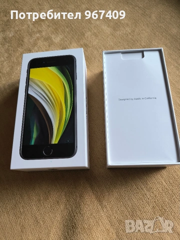 iPhone SE 2020 64Gb