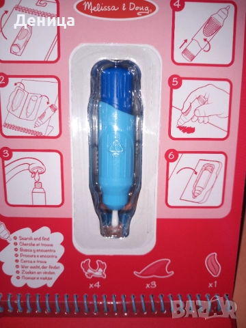 Нови детски книги, снимка 8 - Детски книжки - 40694230