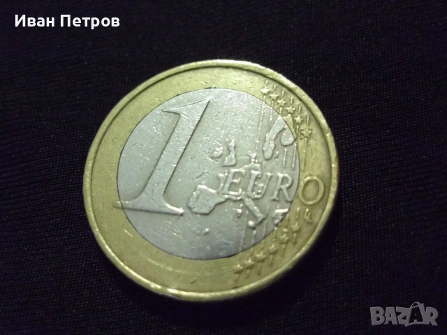 Супер рядка 1 евро монета 2005 (Гърция), снимка 3 - Нумизматика и бонистика - 53489140