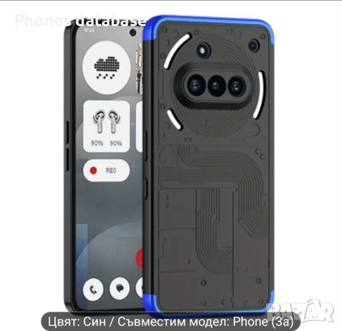 Nothing phone 3A кейсиве , снимка 2 - Калъфи, кейсове - 51498871